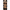 C3671 LARGE DOG COLLAR CHIAPAS